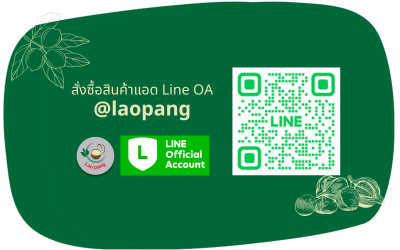 Line OA qrcode @Laopang