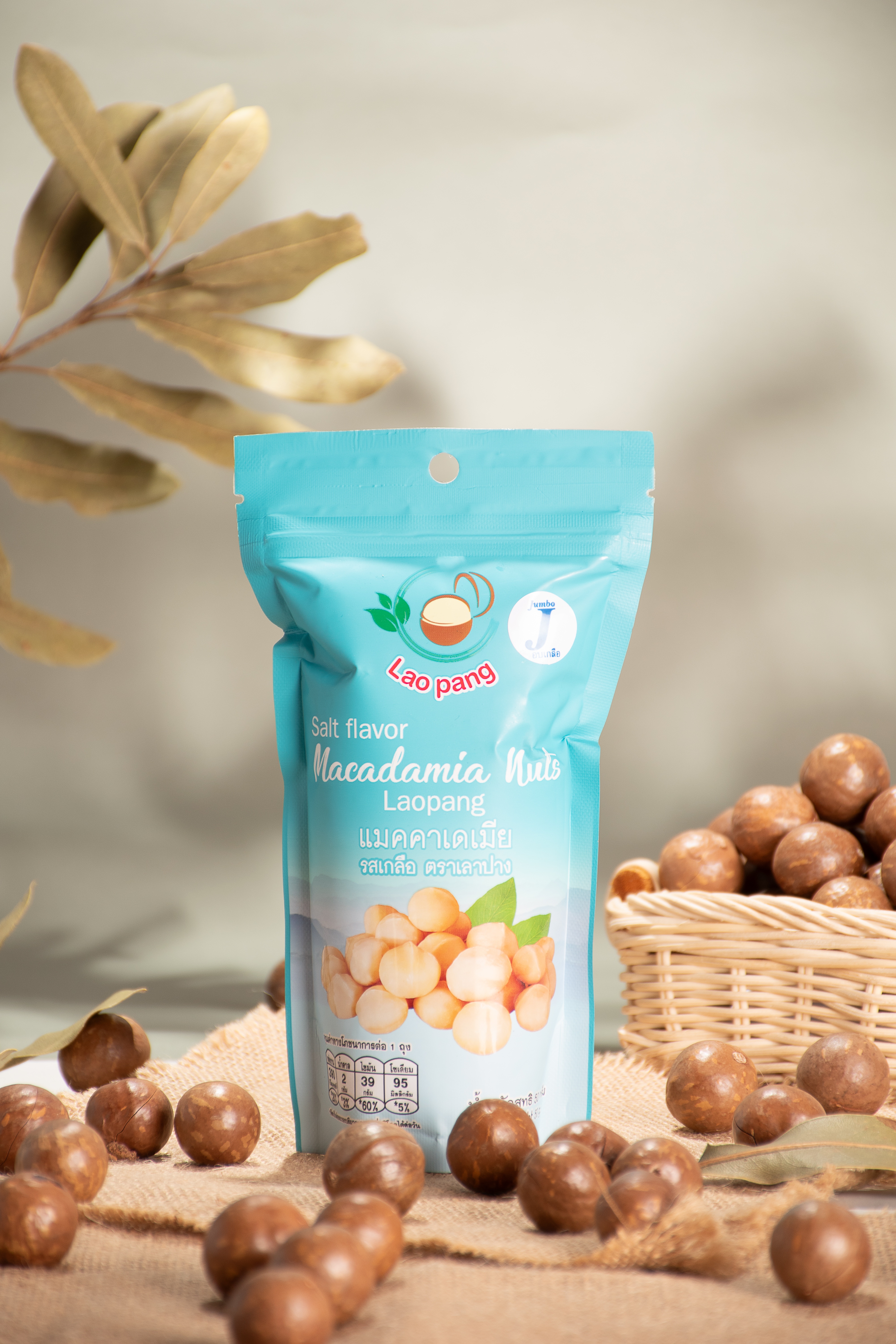 med_tem_rs_kelux_50g