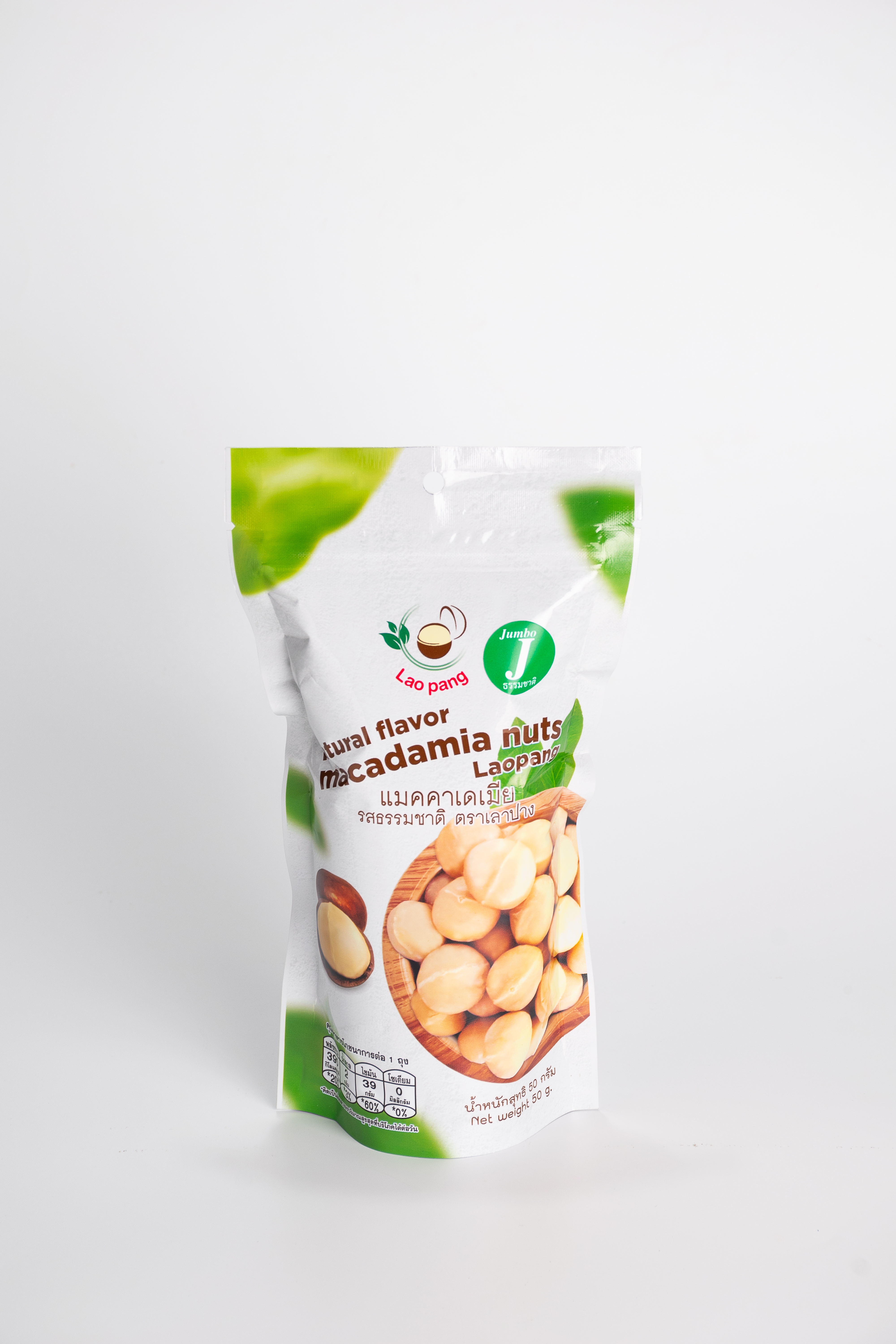 med_tem_thrrmchati_50g